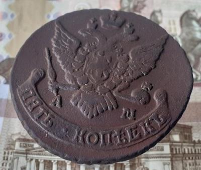 20221213_164400 - копия.jpg