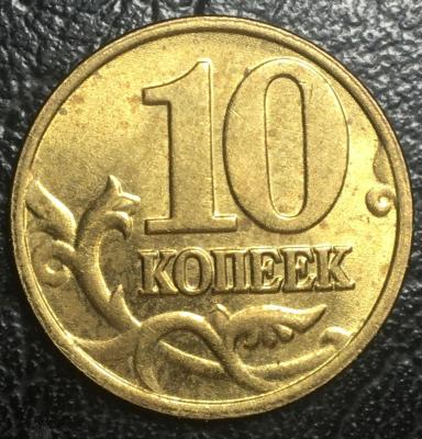 10.02Б.jpg
