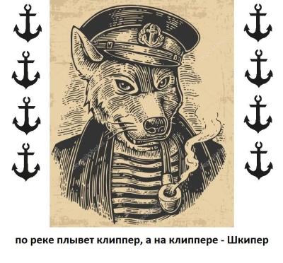 Безымянный.jpg