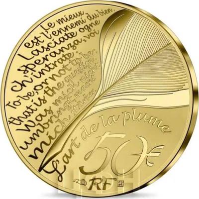 «50 Euro SHAKESPEARE Art De La Plume Gold Coin 50€ Euro France 2022 Proof» (2).jpg