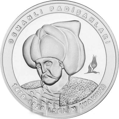 «I.Selim (Yavuz) 1512-1520 Osmanlı Padişahları ».jpg