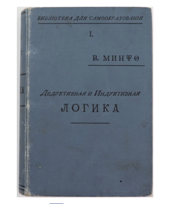 Снимок экрана 2022-12-18 в 23.38.38.png