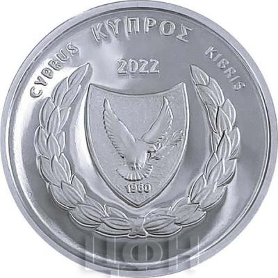 «Cyprus 5 Euro 2022 Silver Proof - Diovolo of the ancient Kingdom of Amathous ».jpg