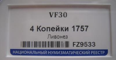 IMG_4575.JPG
