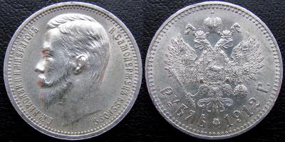 1912 22.jpg