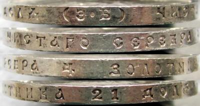 1912 г1.jpg