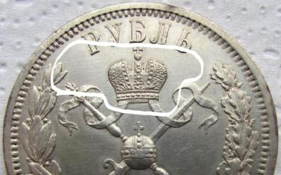 Чистка штемпеля.jpg