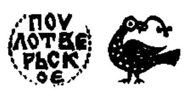 pulo-ptic-cvetok.thumb.jpg.ff9ea249c44e6f4fce93ddc539794bee.jpg