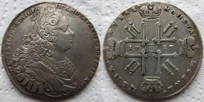 1727 11.jpg