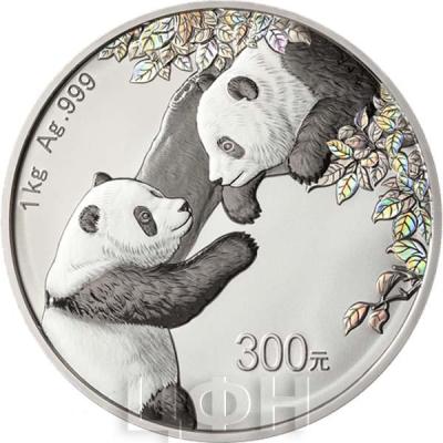 «панда серебро 300 юаней».jpg