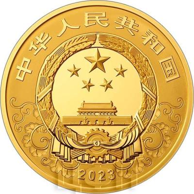 «2023中国癸卯（兔)».jpg