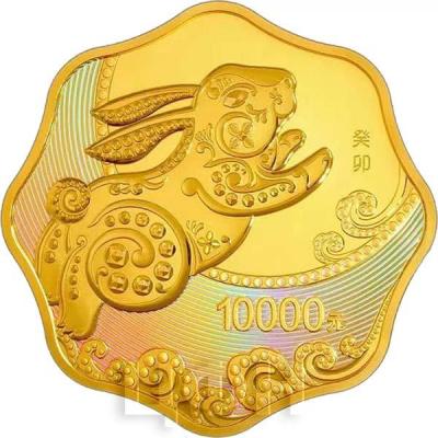 «2023中国癸卯（兔）年1公斤梅花形金质纪念币».jpg