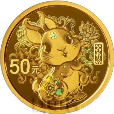 «2023中国癸卯（兔）年3克圆形金质纪念币».jpg