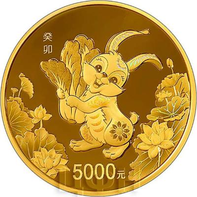«2023中国癸卯（兔）年500克圆形金质纪念币».jpg
