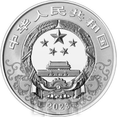«2023中国癸卯 - 兔».jpg