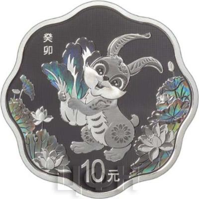 «2023中国癸卯（兔）年梅花形银质纪念币».jpg