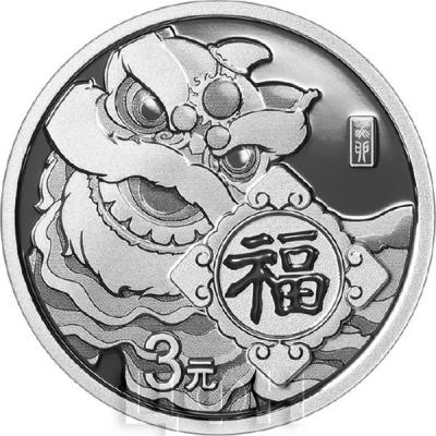 «2023年贺岁1克金质纪念币».jpg
