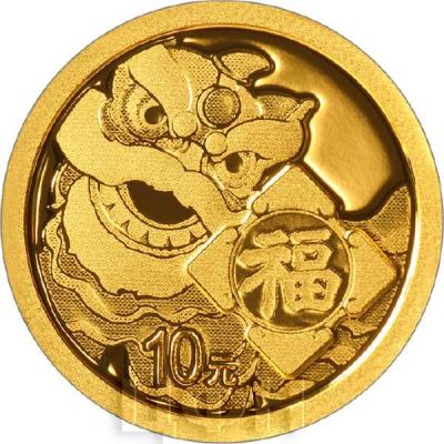 «2023年贺岁1克金质纪念币 ».jpg