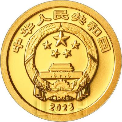 «2023年贺岁1克金质纪念币» (2).jpg