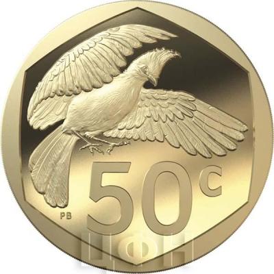 «ЮАР 50 центов».jpg