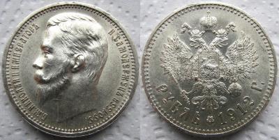 1912 11.jpg
