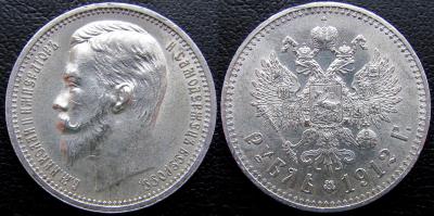 1912 22.jpg