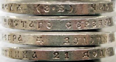 1912 г1.jpg