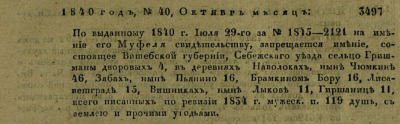 2022-12-24_14-56-19.png