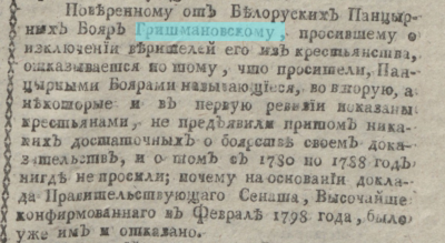 2022-12-24_15-11-45.png