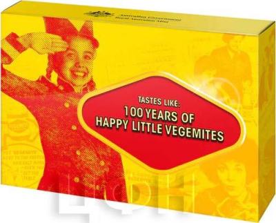 «2023 Annual Proof Set - Vegemite.».jpg