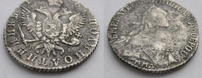 25kop1768-2.thumb.jpg.9cd99d9386b01251d0d51b0782362dfb.jpg