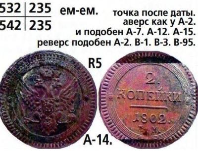 а14.jpg