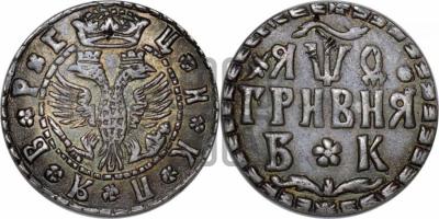 cointype_2193.jpg