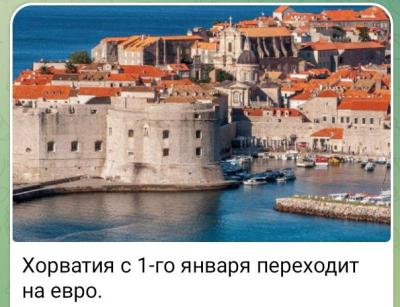 Screenshot_2022-12-23-20-42-43-191_org.telegram.messenger.jpg