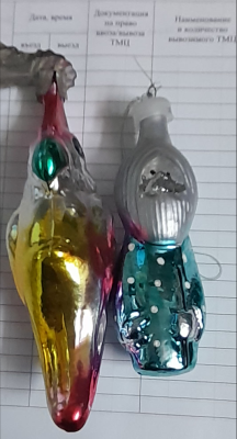 upload_2022_12_28_09_17_12_591.png