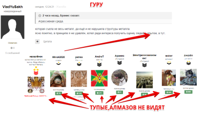 Безымянный - Paint 2022-12-30 14.57.18.png