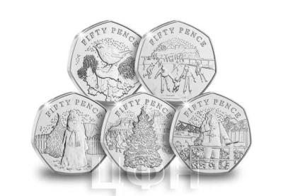 «The ULTIMATE Traditional Christmas BU 50p Cover – Just 495 available» (4).jpg