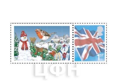 «The ULTIMATE Traditional Christmas BU 50p Cover – Just 495 available» (3).jpg