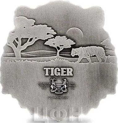 «TIGER Shaped 1 Oz Silver Coin 5000 Francs Chad 2022 Antique Finish ».jpg