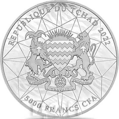 «MULTIFACETED TIGER 1 Oz Silver Coin 5000 Francs Chad 2022 Proof» (2).jpg