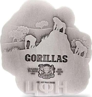 «GORILLA AND CHILD Shaped 1 Oz Silver Coin 5000 Francs Chad 2023 Antique Finish».jpg