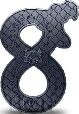 «FIGURE EIGHT BLACK MAMBA 2 Oz Silver Coin 10000 Francs Chad 2023 Antique Finish».jpg