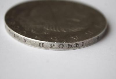 IMG_3922 — копия.jpeg