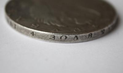 IMG_3928 — копия.jpeg