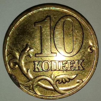 10к 1999г 1.1.jpg