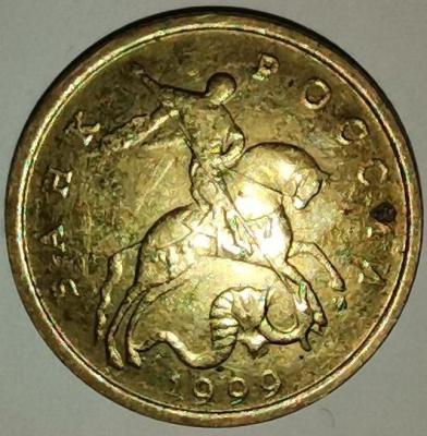 10к 1999г 1.2.jpg