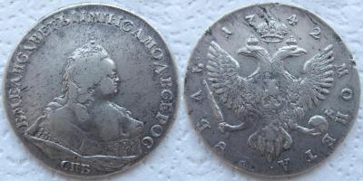 1742 11.jpg
