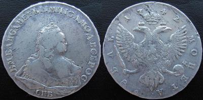 1742 22.jpg