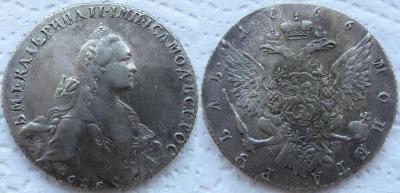 1766 11.jpg