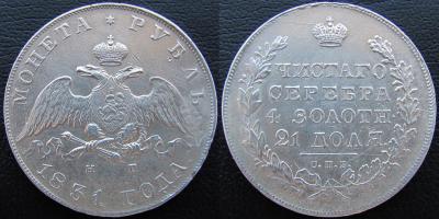1831 22.jpg